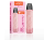 HQD ALLSTAR LITE KIT - Pink