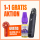 1+1 Aktion - Allstar Lite gratis!