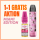 1+1 Aktion - Allstar Lite gratis!