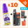 JUICE - 10+4 GRATIS ALLSTAR Aktion